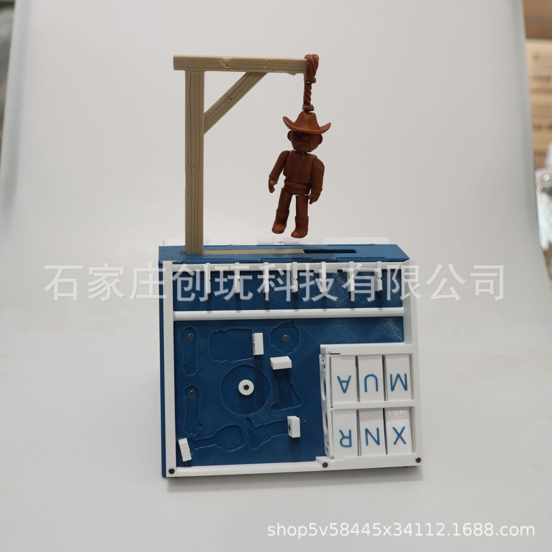 3D Printed Hangman Board Game  - Book Party Games のレビューと価格