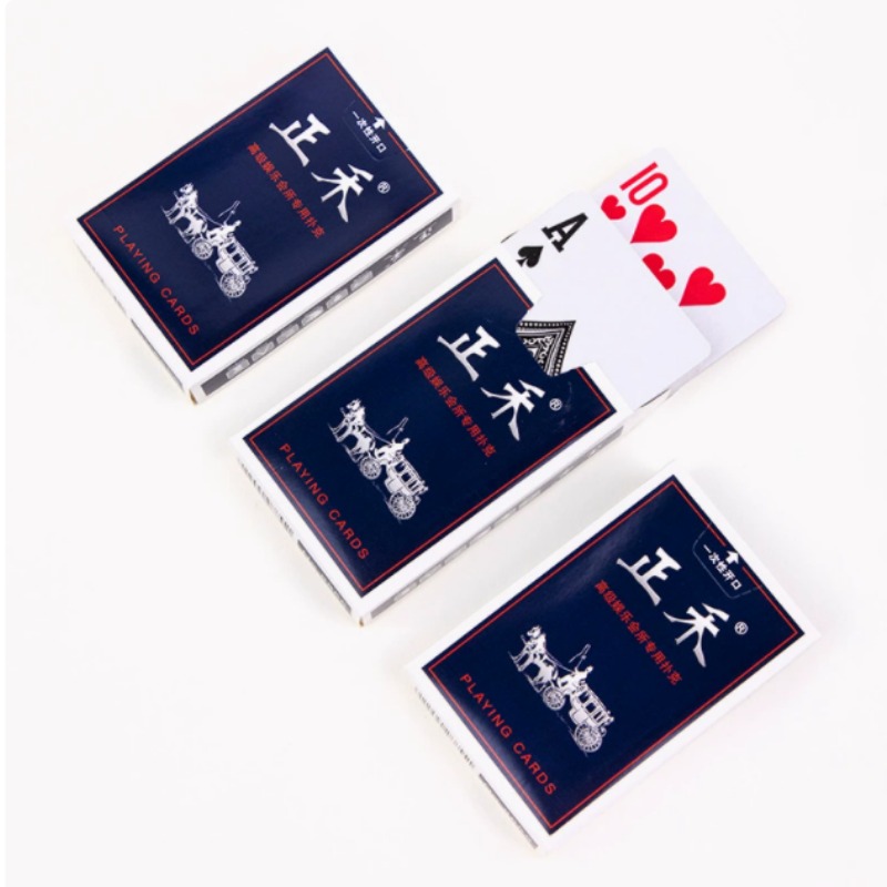 Premium Opaque Playing Cards S - Book Party Games のレビューと価格