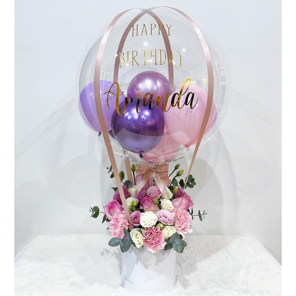 Gift Hamper Balloon Box Set Ba - Party Games No Supplies のレビューと価格