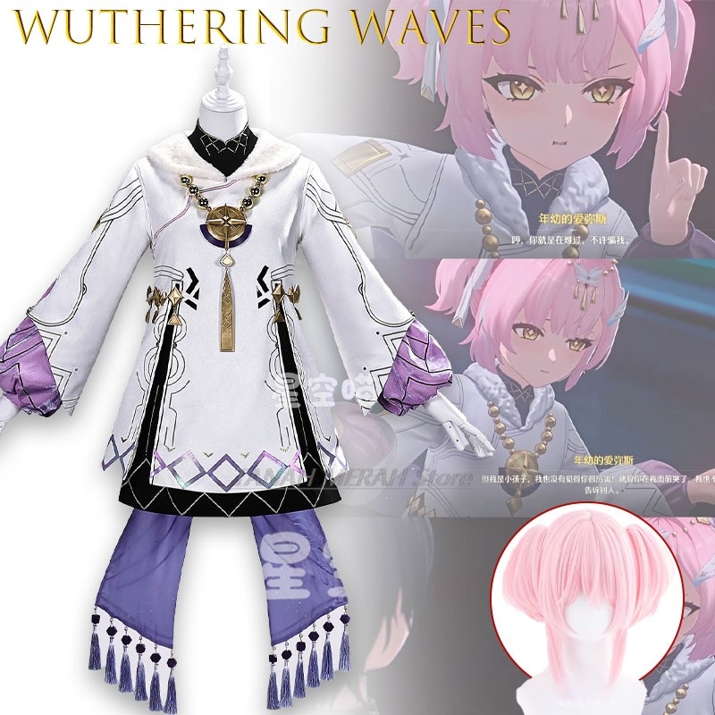 Wuthering Waves Young Aemeath  - Party Games Young Kids のレビューと価格
