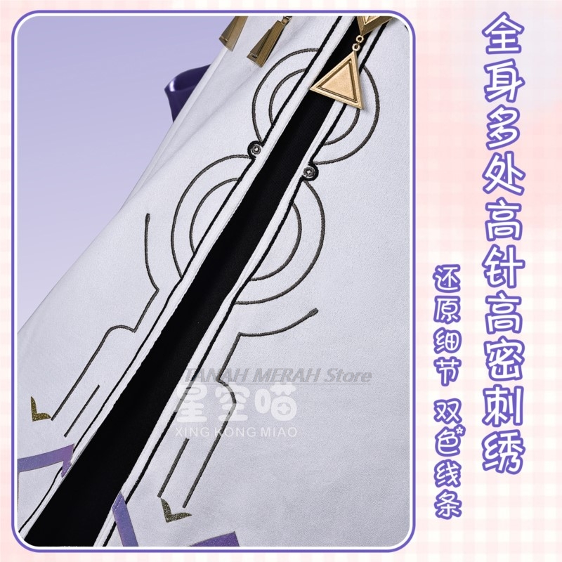 Wuthering Waves Young Aemeath  - Party Games Young Kids のレビューと価格