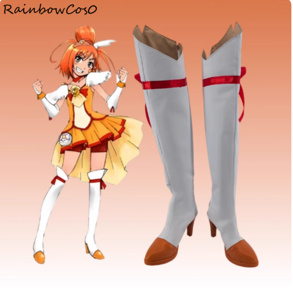 Cure Sunny Pretty Cure Cosplay - Party Games Sunny のレビューと価格