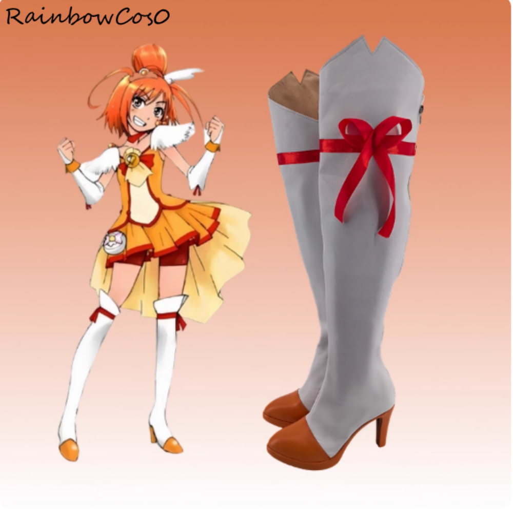 Cure Sunny Pretty Cure Cosplay - Party Games Sunny のレビューと価格