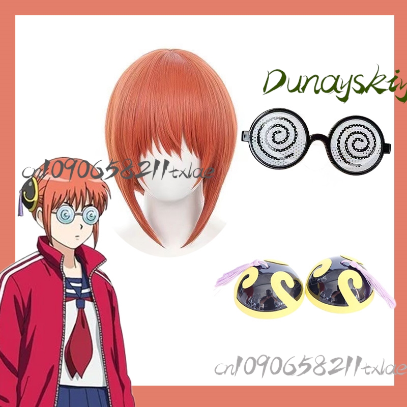 Gintama 3 Nen Z-Gumi Gin-Pachi - Party Games Graduation のレビューと価格