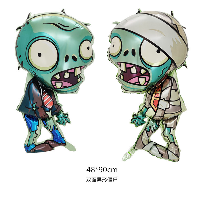 pvz Balloon boy Birthday Party - Party Games Graduation Ideas のレビューと価格