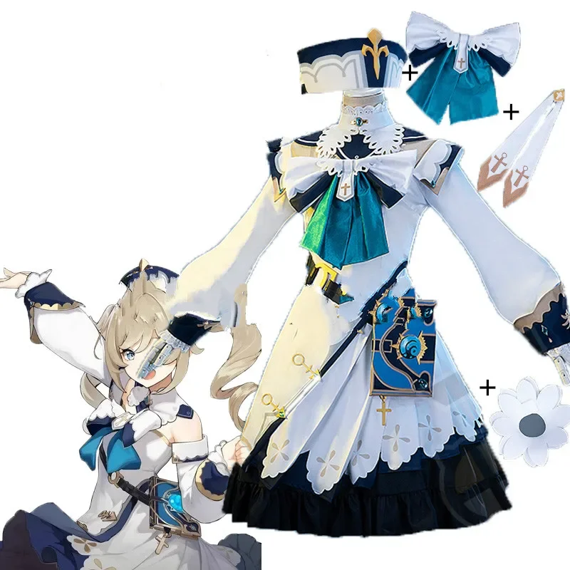 Role-playing Uniform Genshin I - Book Party Games のレビューと価格