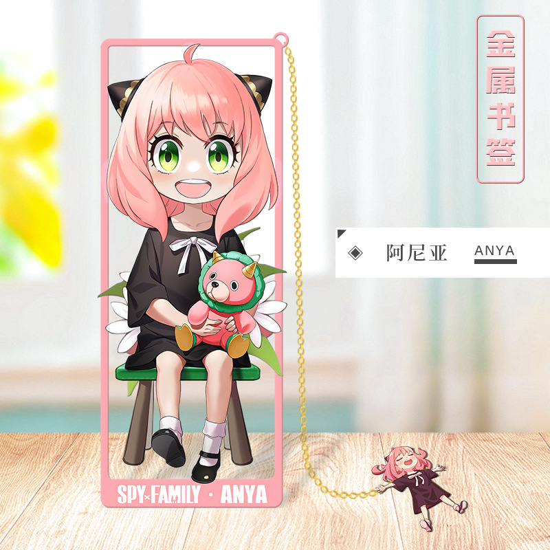 Anime SPY×FAMILY Cosplay Metal - Party Family Games のレビューと価格