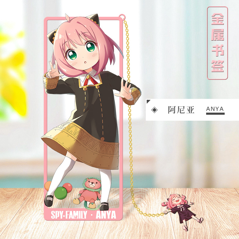 Anime SPY×FAMILY Cosplay Metal - Party Family Games のレビューと価格