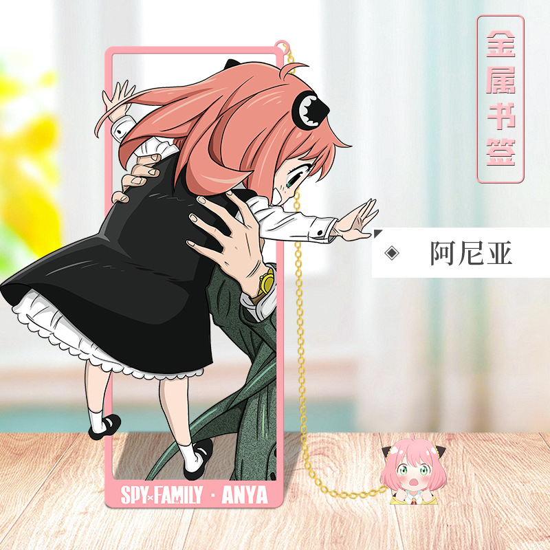 Anime SPY×FAMILY Cosplay Metal - Party Family Games のレビューと価格