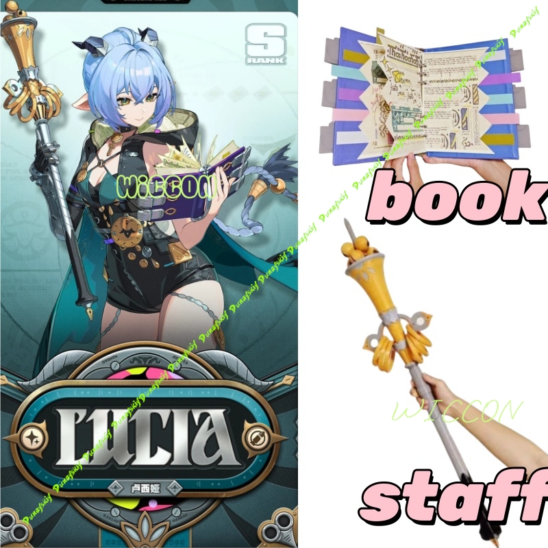 Zenless Zone Zero Lucia Cospla - Book Party Games のレビューと価格