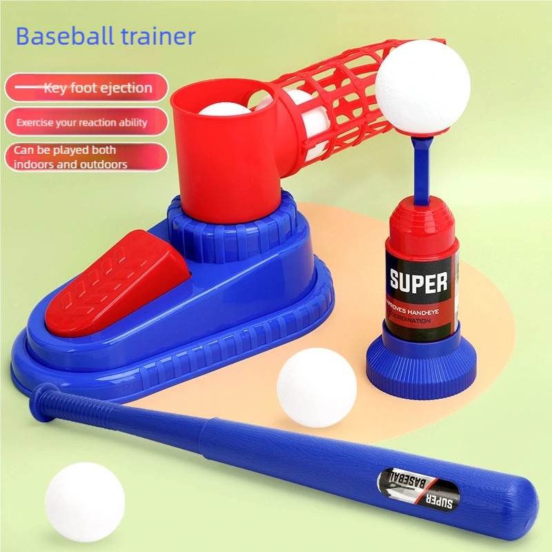 Hot-Selling Baseball Launcher  - Party Games Young Kids のレビューと価格