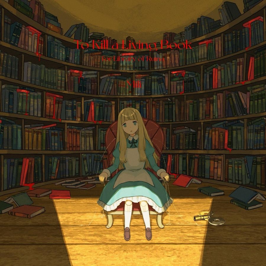Game Library Of Ruina Mili Mus - Book Party Games のレビューと価格