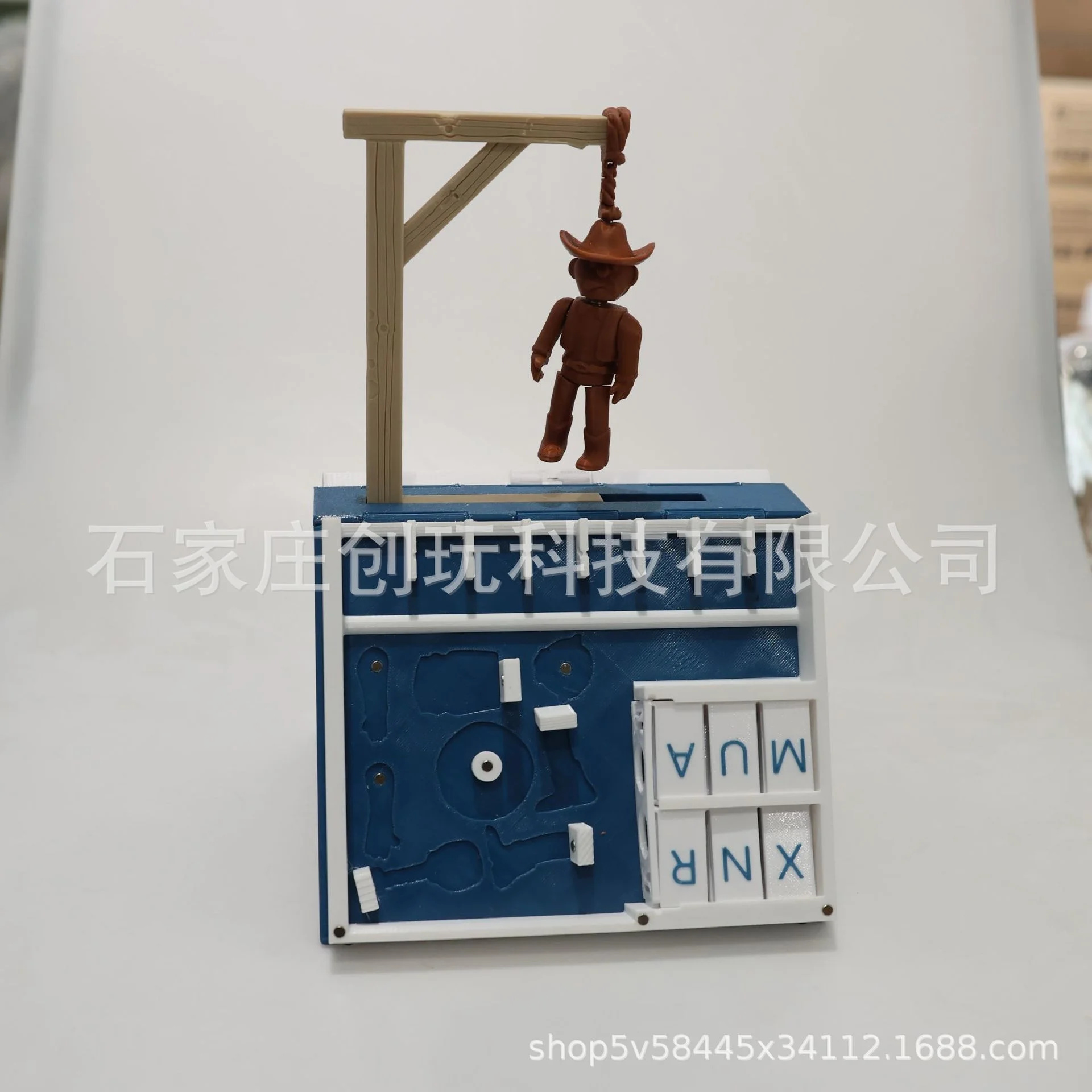 3D Printed Game Hangman Board  - Book Party Games のレビューと価格